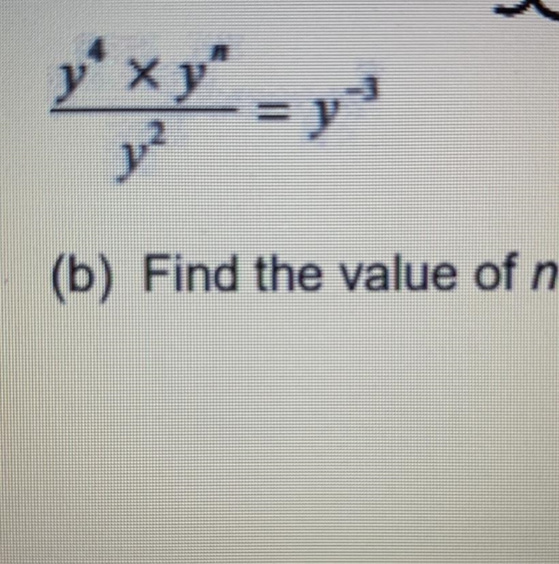 Please help <3 I am struggling-example-1