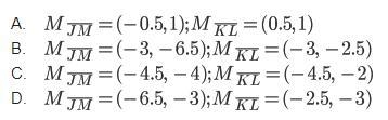 OK PLEASE HELP ME. IVE BEEN TRYING TO REMEMBER HOW TO SOLVE THIS BUT IM FIND IT IT-example-1