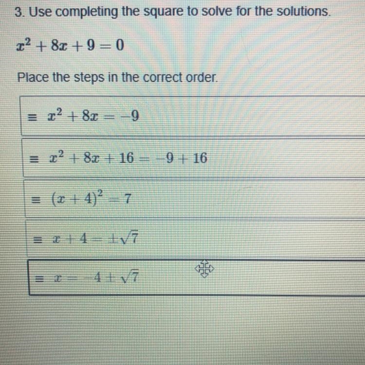 Does this look correct?-example-1