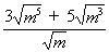 DIVIDING RADICALS Please simplify the pictures shown below-example-5