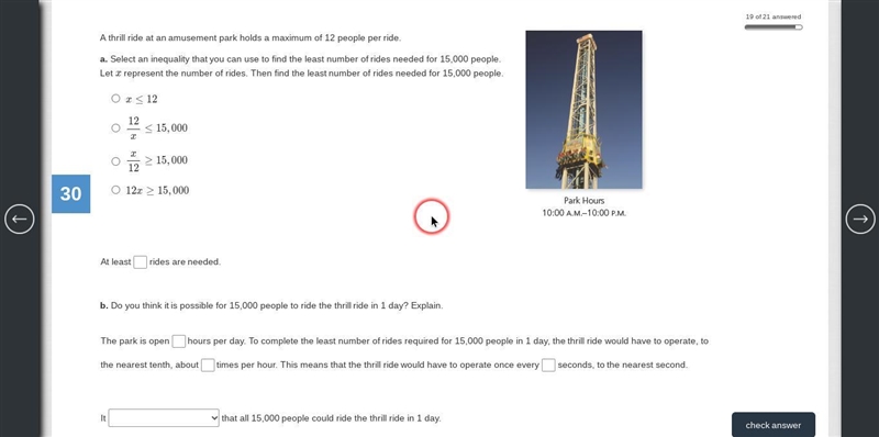 Please help with this math question (Attached screenshot)-example-1