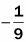 Help me please i don't know what i'm doing please help -9 9-example-2