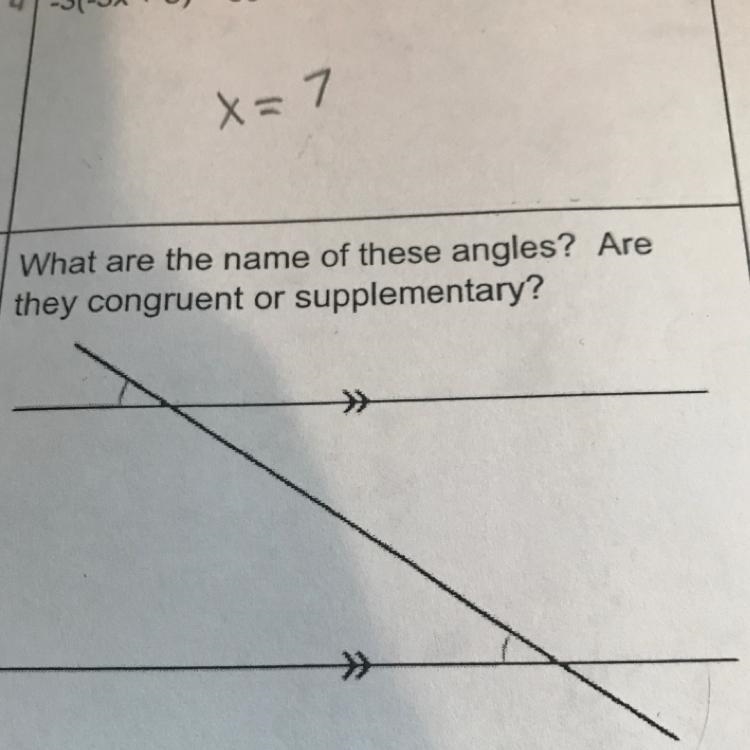 What are the name of these angles? Are they congruent or supplementary?-example-1