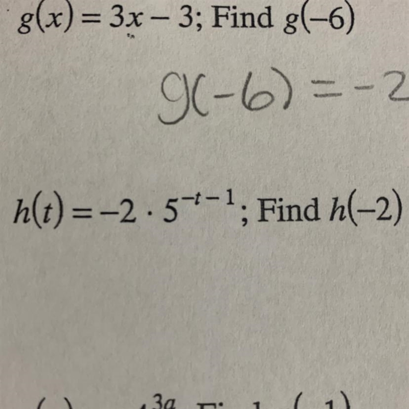 H(t) = -2 • 5^-t^-1, find h(-2)-example-1