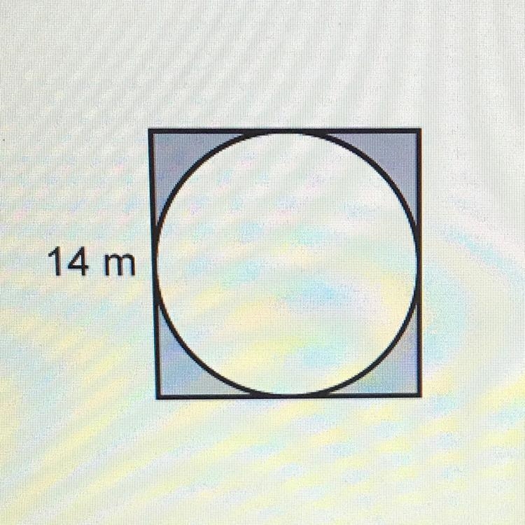 What is the approximate area of the shaded region?-example-1