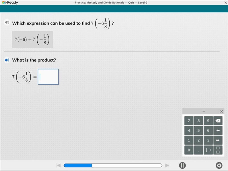 What is the product 7(-6 1/8)?? Fast please <3-example-1