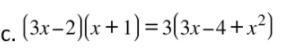 Solve for x in the equation below, show all work-example-1