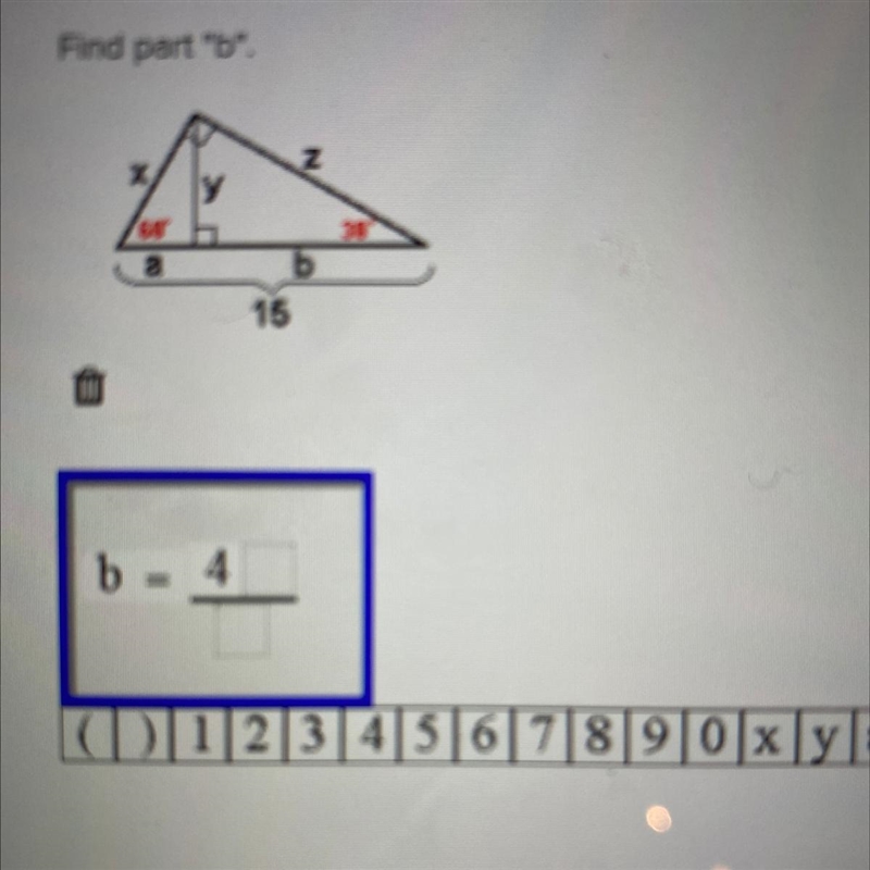 Please help me!!!!!!!-example-1