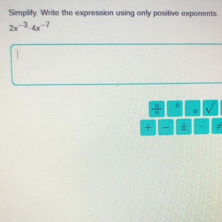 Need help please ASAP-example-1