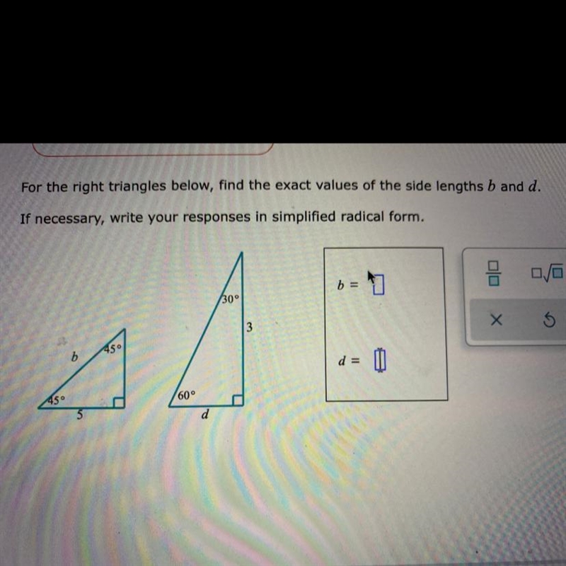 Plz wth is this- someone help me answer this question-example-1