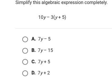 If you help me, you will get this cookie-example-1