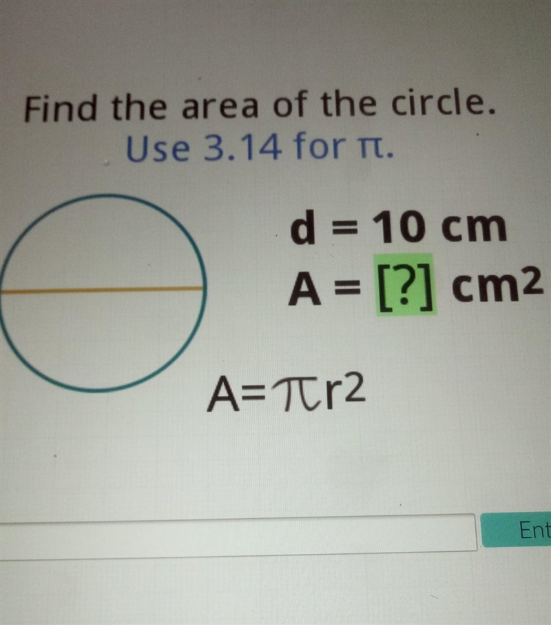 Find the area of the circle. ​-example-1