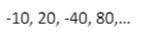 What is the sum? Thank you!-example-1