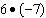 Find the product it the image pls i need this answer il give 10 points-example-1