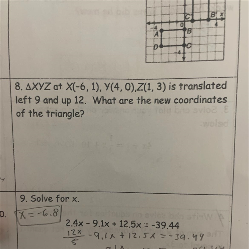 Please help me solve this ASAP-example-1