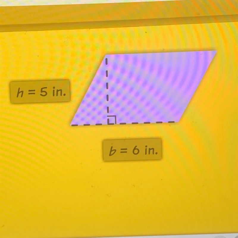 What is the area of this parallelogram? in or in2-example-1