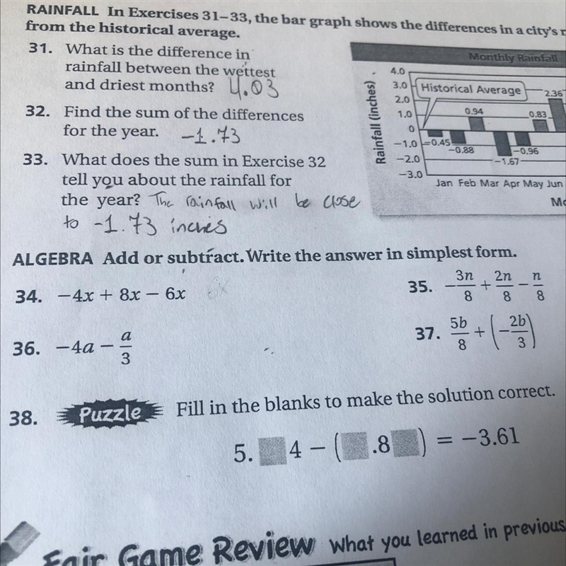 -4x + 8x - 6x i don’t know what x is and that’s all i have. if anyone can help it-example-1