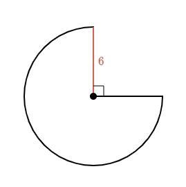 Find the area of the shape. Need an answer immediately.-example-1