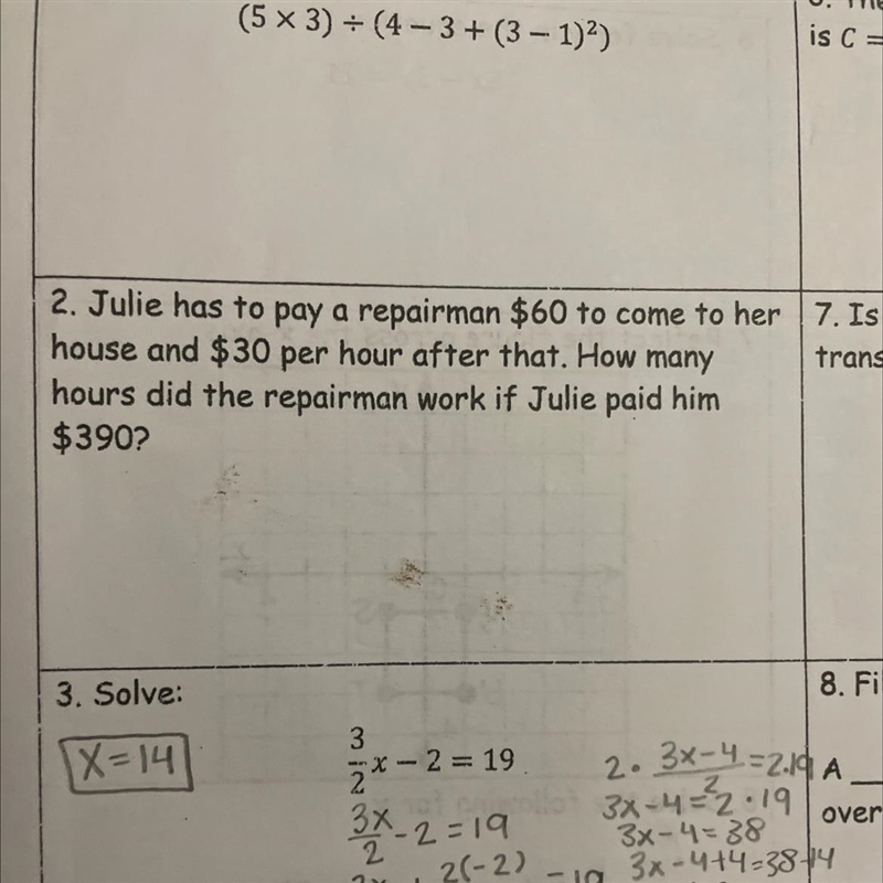 Please help me solve this problem-example-1