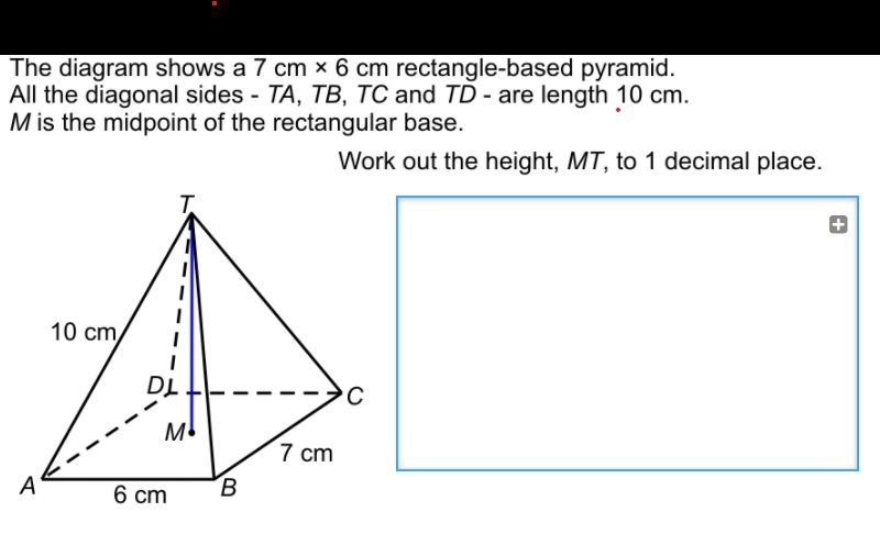 Does anyone have an answer to this question?-example-1