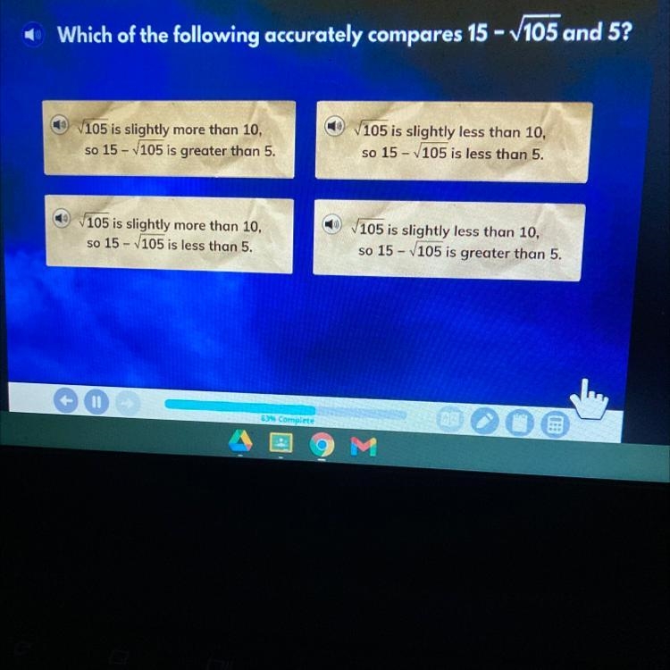 Iready Which of the following accurately compares 15 - v105 and 5? PLEASE HELP ME-example-1