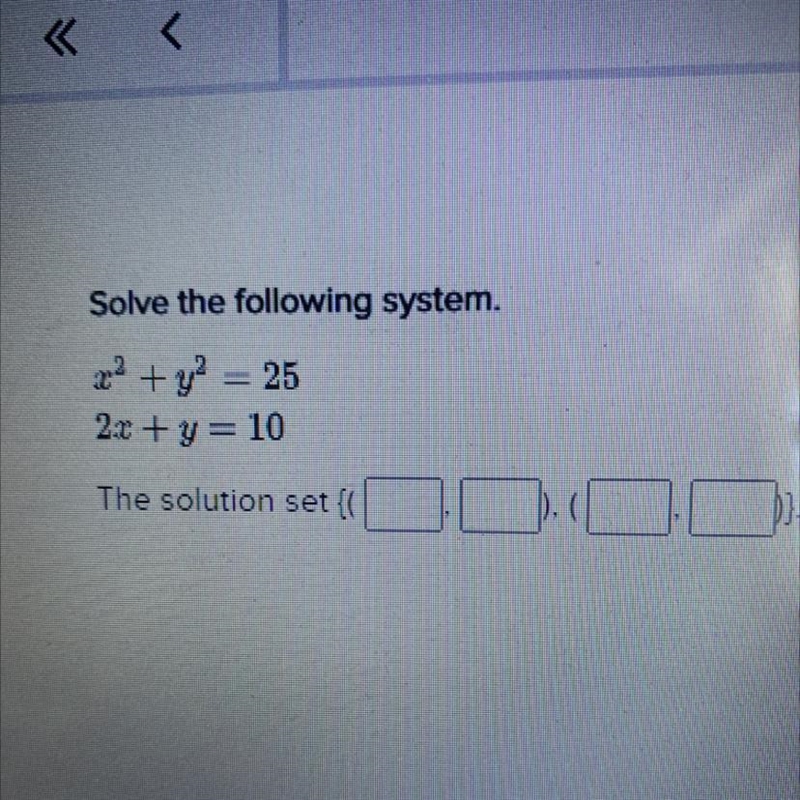 I need help please!! What is the solution?-example-1