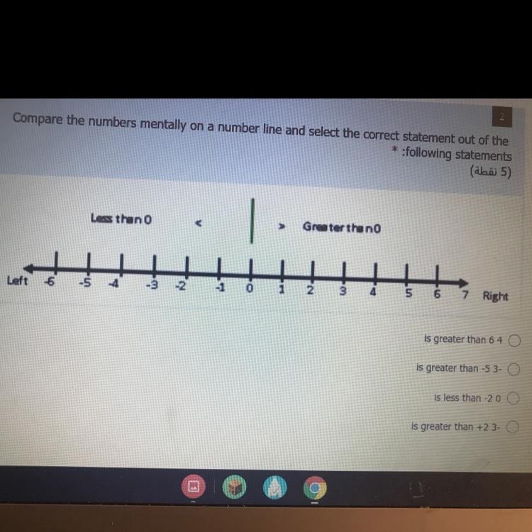 Help what’s the answer?-example-1