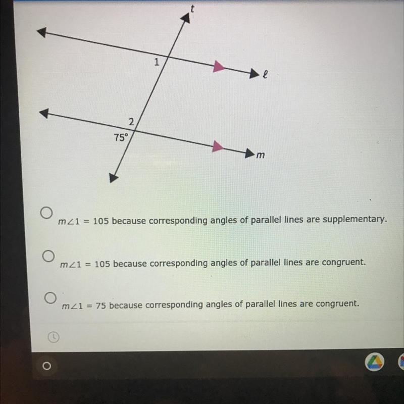 7. Find the measure of <1. Justify your answer-example-1