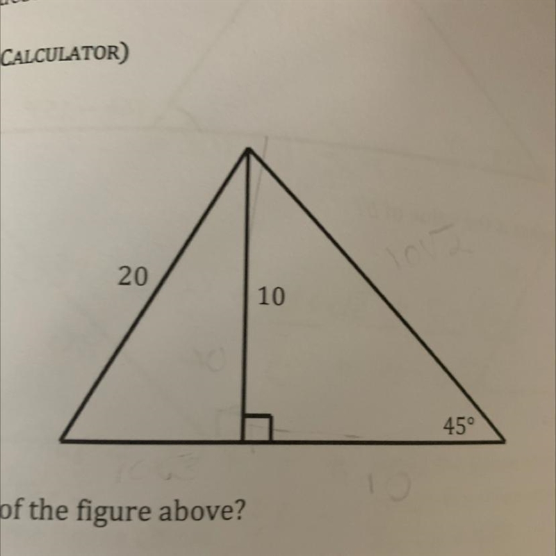 What is the total area of the figure above ?-example-1