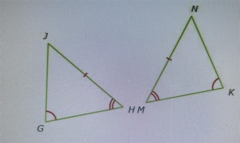 By which rule are these triangles congruent? A. AAS B. ASA C. SAS D. SSS-example-1