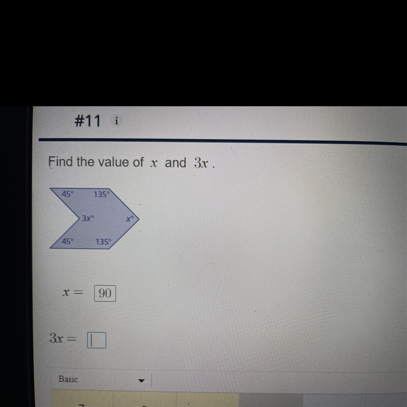 Find the value of 3x-example-1