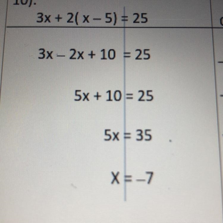 Circle the errors and explain what the error is.-example-1