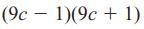 Find the product of the sum and difference. (Please try to answer all of them If not-example-1