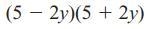 Find the product of the sum and difference. (Please try to answer all of them If not-example-3