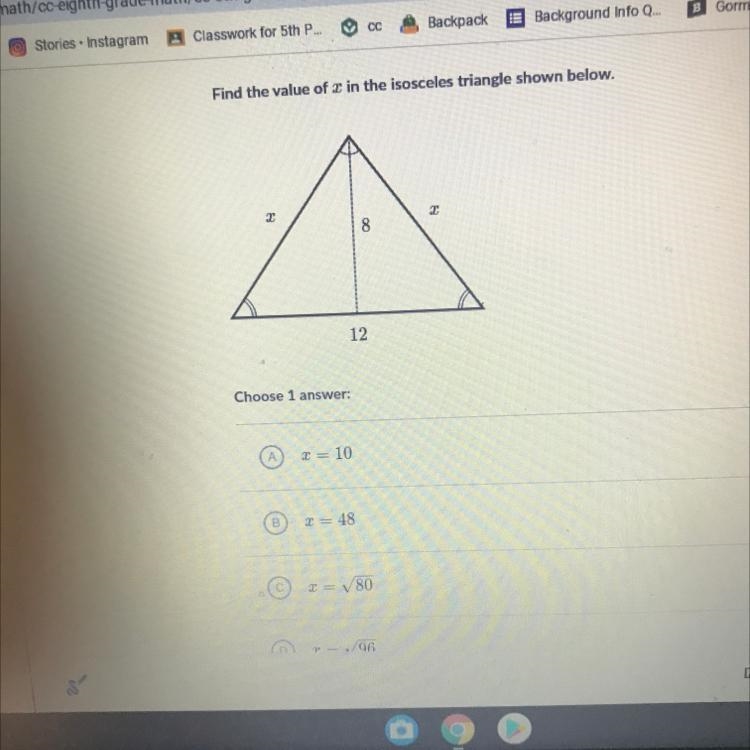 Find the value of x in the isosceles triangle shown below-example-1