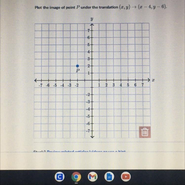 I would like to know the right answer of this graph.-example-1