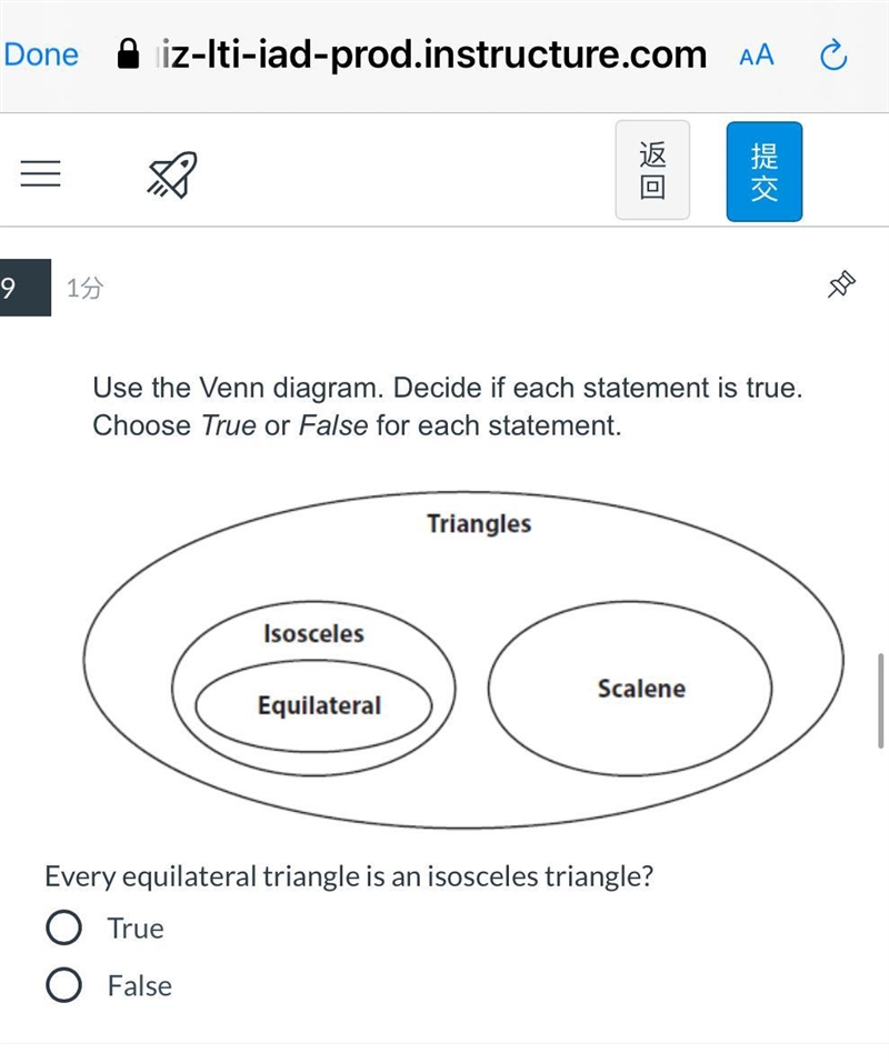 Use the Venn diagram. Decide if each statement is true. Choose True or False for each-example-1