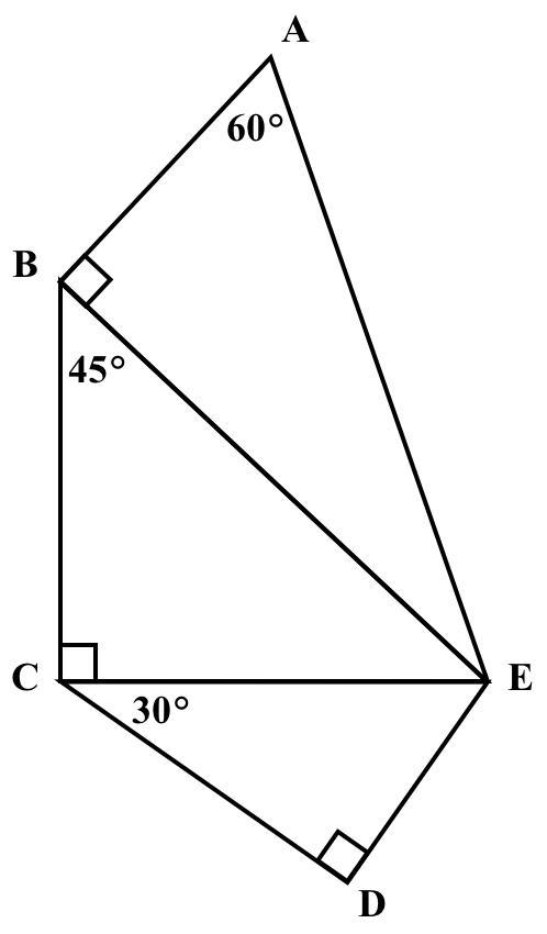 If CD = 7√3, find AE I give you 25, PLSS HELPPP-example-1