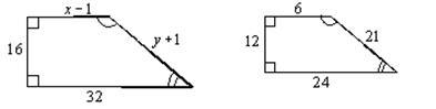 30 POINTS! Find the value of x. The polygons are similar, but not neccesary drawn-example-1