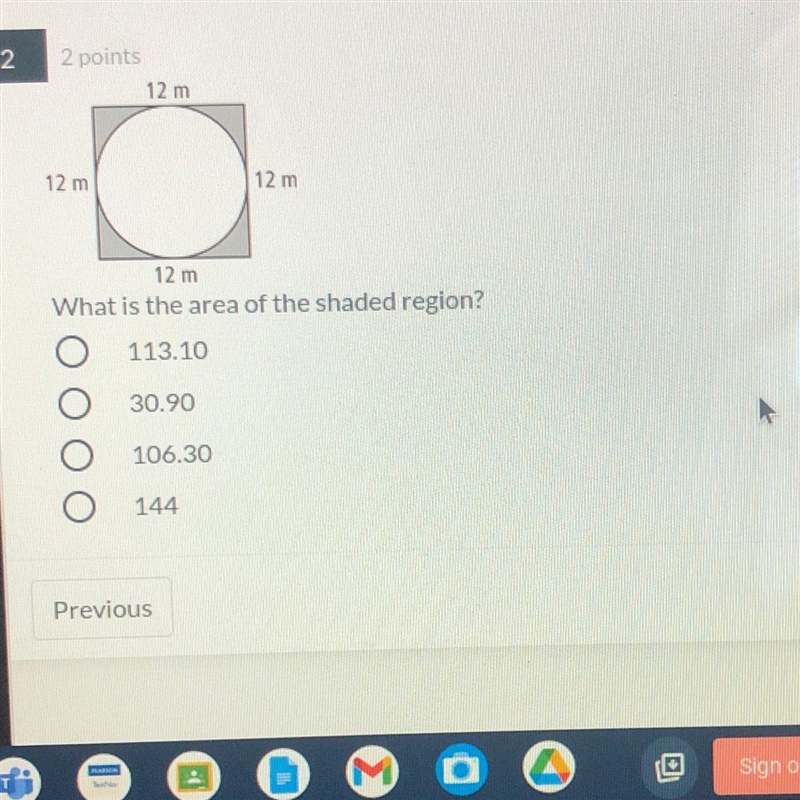 What is the area of the shaded region?-example-1