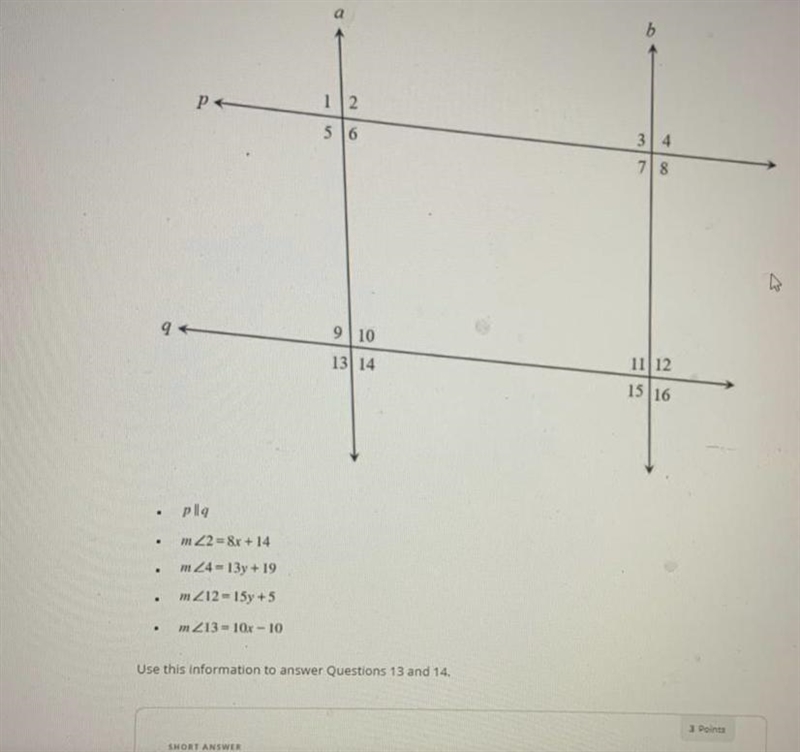 Given the info in the picture is a and b parallel?-example-1