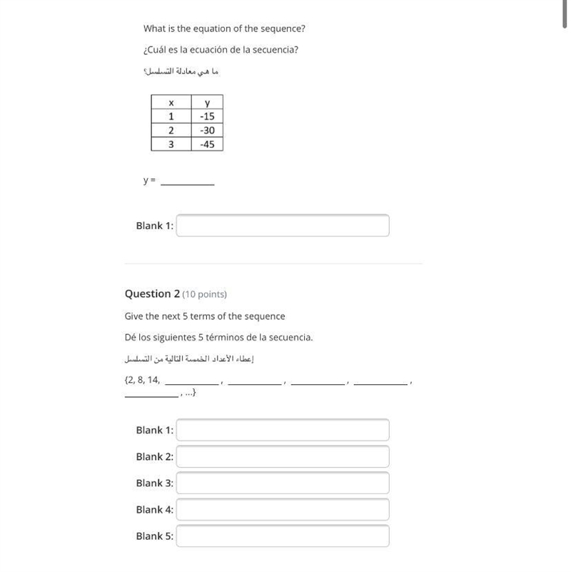 Can someone plz help me with these two questions-example-1