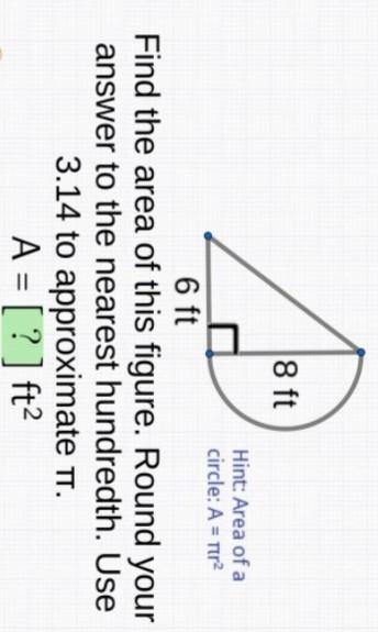 Help find the area of the figure, please and thank you! ​-example-1