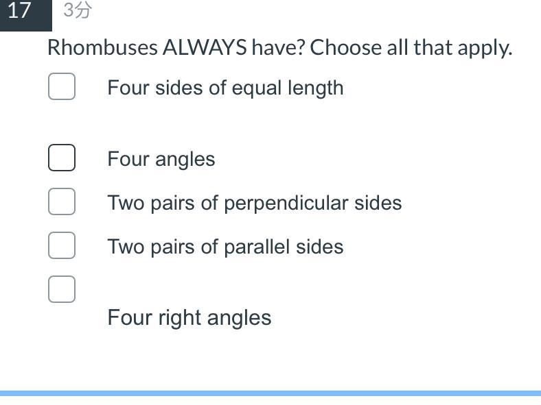 What do rhombuses always have-example-1