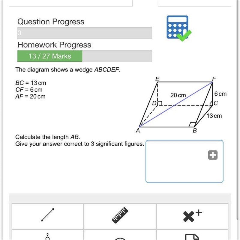 Please help me quickly-example-1