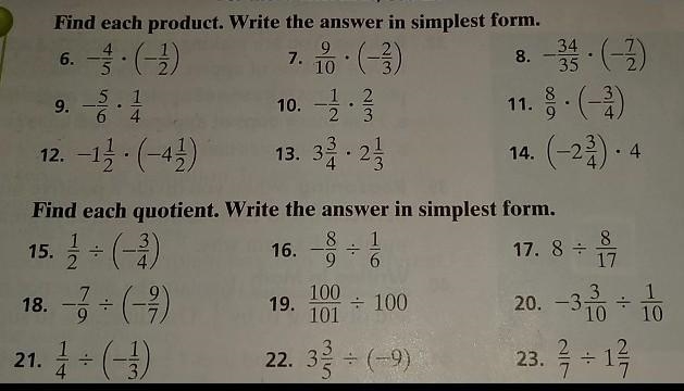 HELP PLEASE IM ALREADY FAILING MATH AND I DONT UNDERSTAND HOW TO DO THIS!! STEPS HAVE-example-1