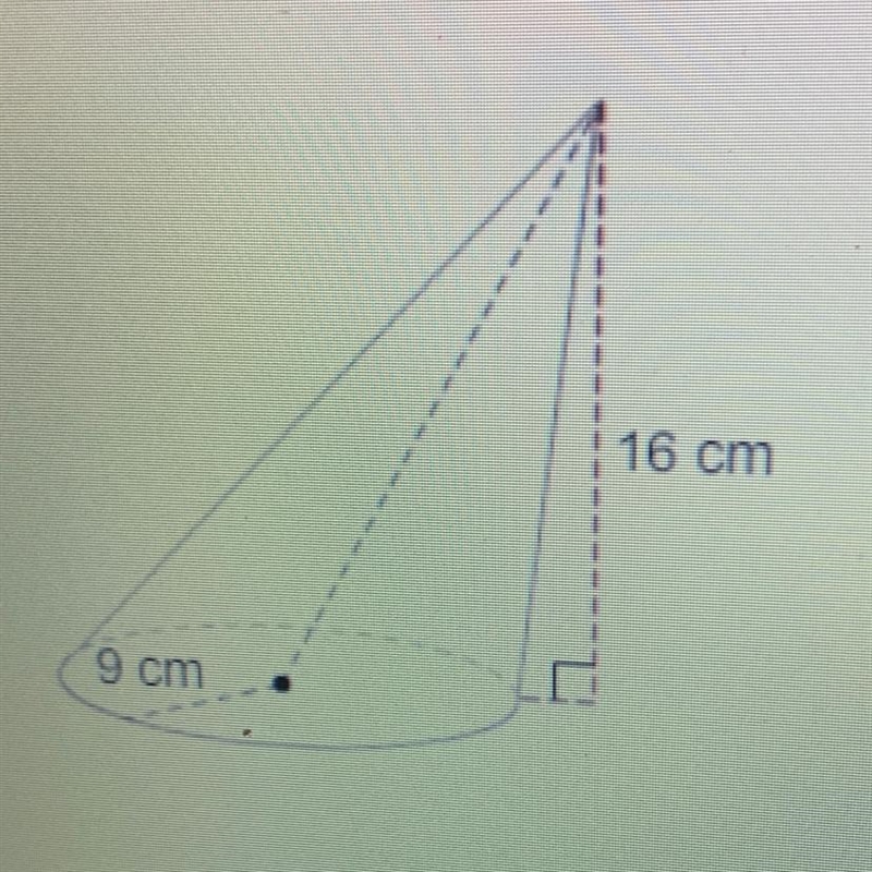 What is the volume of this oblique cone￼?-example-1