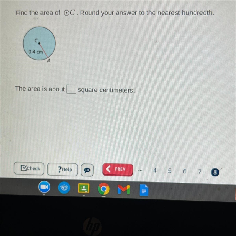 Find the area of OC. Round your answer to the nearest hundredth. C. 0.4 cm A The area-example-1