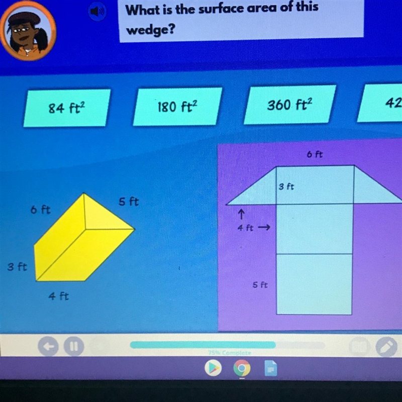 What is the surface area of this wedge ?-example-1