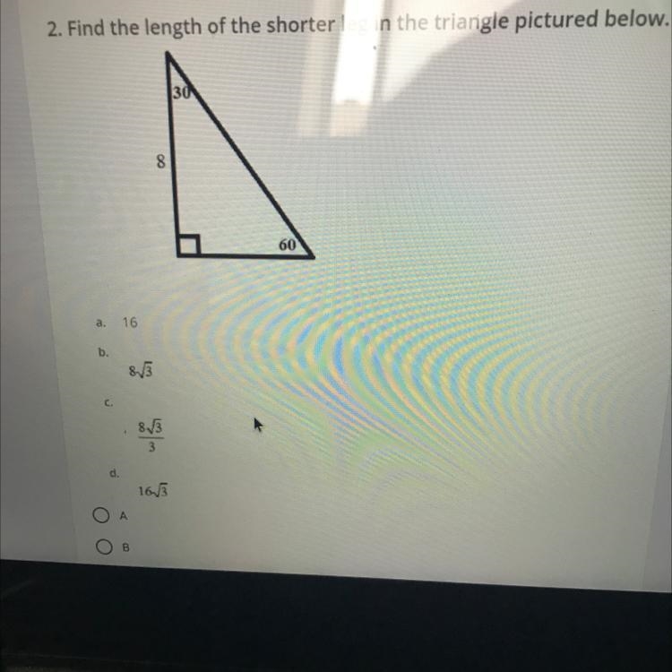 Help me find answer ASAP please-example-1